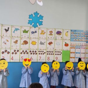 WhatsApp Image 2026-02-11 at 12.37.16 (1)