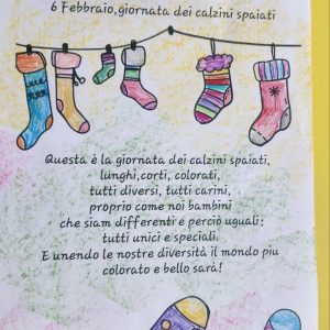 WhatsApp Image 2026-02-11 at 12.37.17 (6)