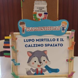 WhatsApp Image 2026-02-11 at 12.37.18 (10)